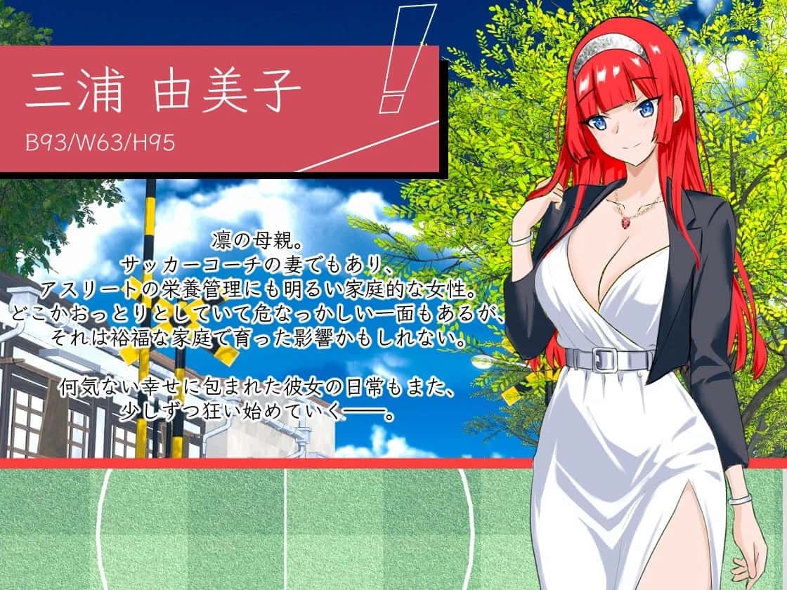 游戏画面3