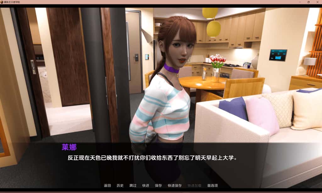 视觉数据3