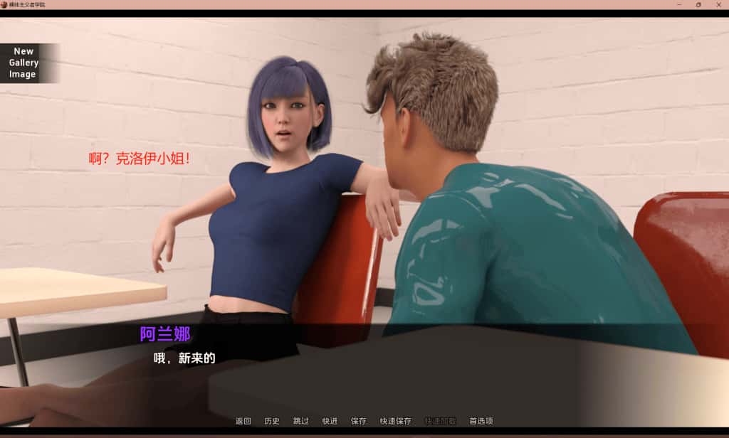 视觉数据2